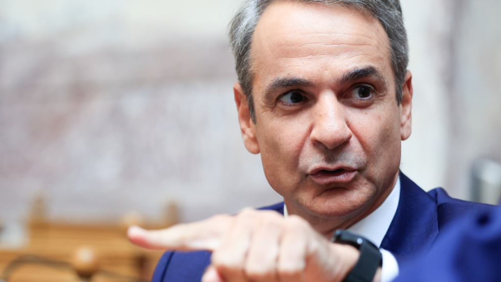 mitsotakis